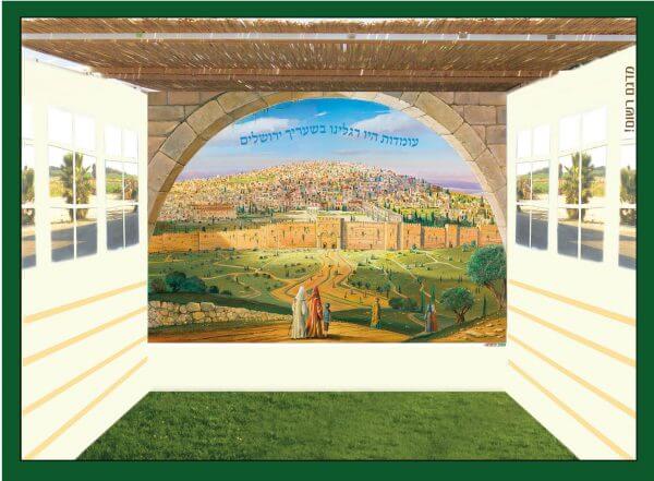 בד בחלקים תמונה - דו גובה