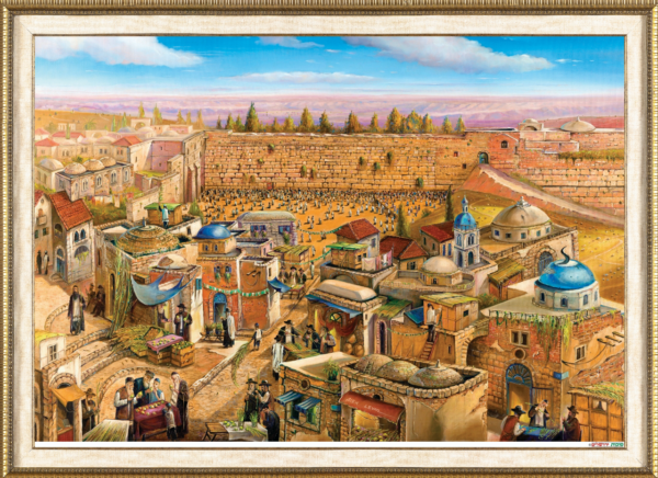 ⁦פוסטר קנבס לסוכה⁩ – תמונה ⁦2⁩