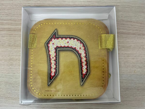 שרשרת מיגנוטים