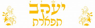 בודדים זהב3