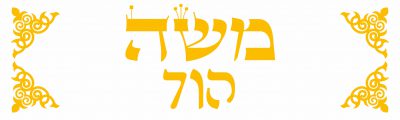 בודדים זהב5