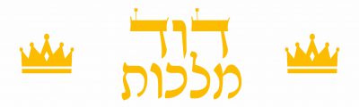 בודדים זהב7