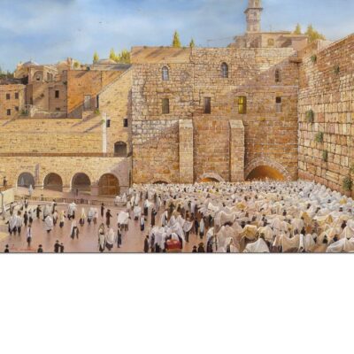 ברכת כהנים Cropped