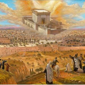 הגאולה