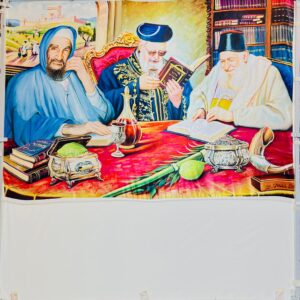 הרבנים צבעוני