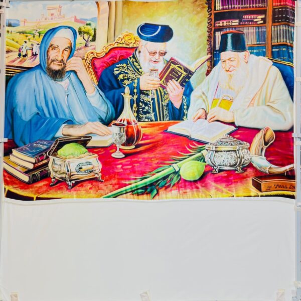 הרבנים 2מטר (5) Cropped