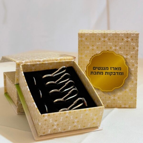 מארז מיגנוטים