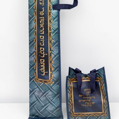 נרתיק כחול
