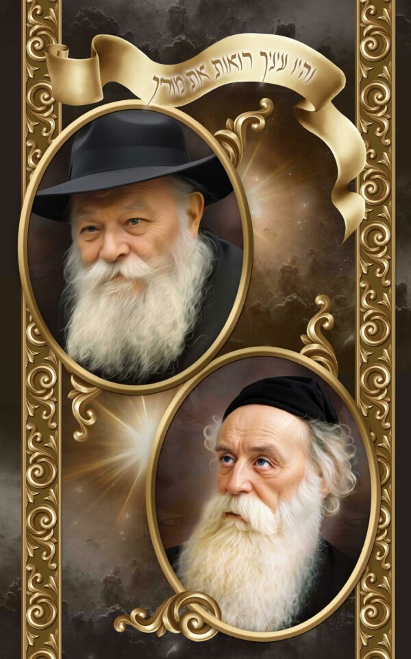 פוסטר קנבס לסוכה